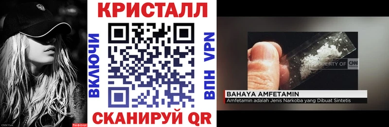 закладки  OMG зеркало  Амфетамин 98%  Ирбит 