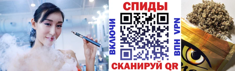 БУТИРАТ бутик  Ирбит 