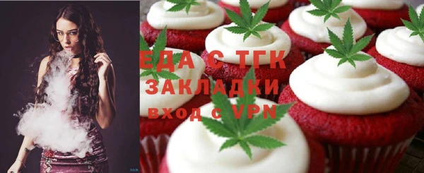круглые Алексеевка