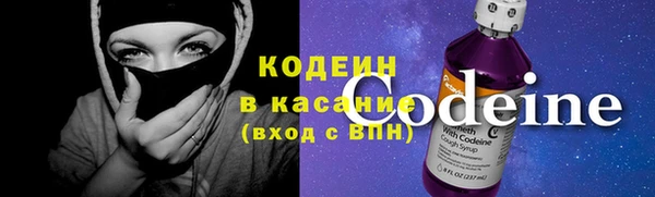гашиш Абинск