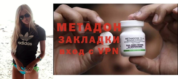МДПВ Елизово