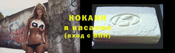 круглые Алексеевка