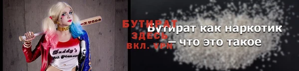 гашиш Абинск