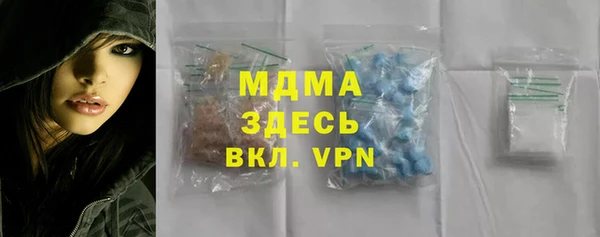 круглые Алексеевка