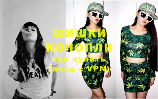 MDMA Premium VHQ Абдулино