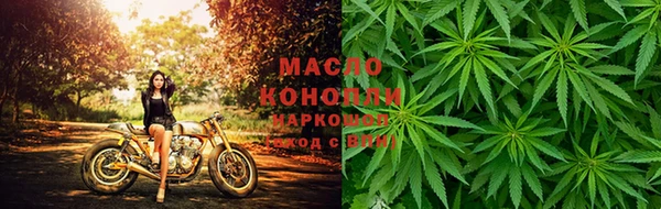 таблы Абаза