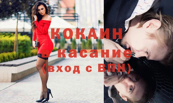 кокс Алзамай