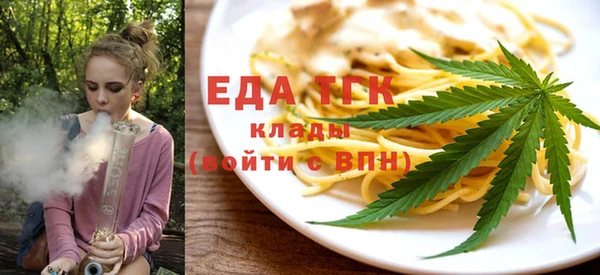 MDMA Premium VHQ Абдулино