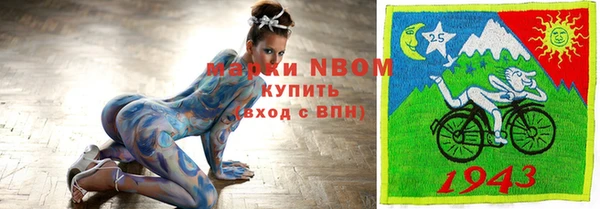 MDMA Premium VHQ Абдулино
