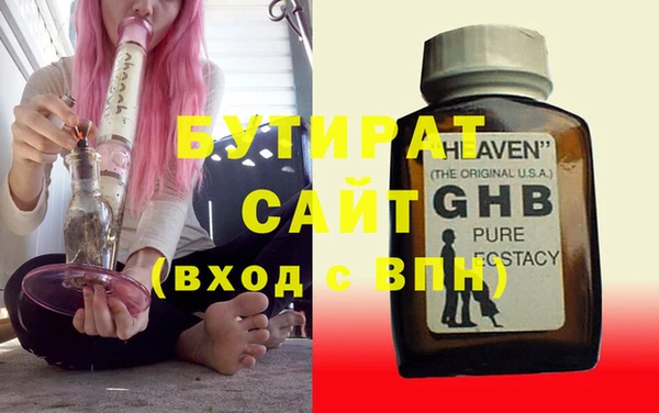 гашиш Абинск