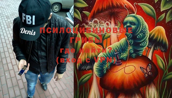 таблы Абаза