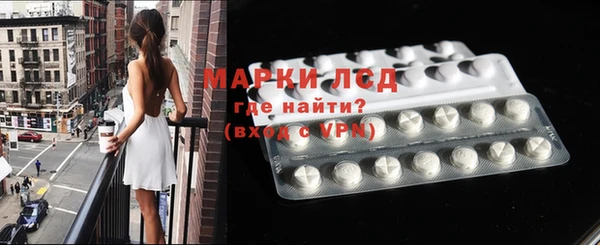 круглые Алексеевка