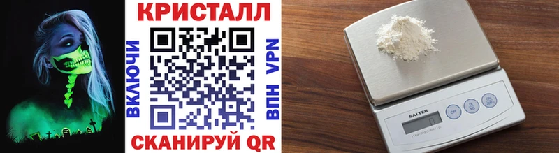 сколько стоит  Ирбит  МЕТАМФЕТАМИН винт 