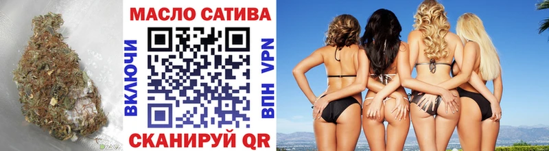 ТГК вейп  купить наркотики сайты  Ирбит 