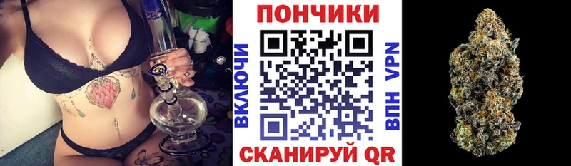 omg где купить наркоту Ирбит Шишки марихуана OG Kush
